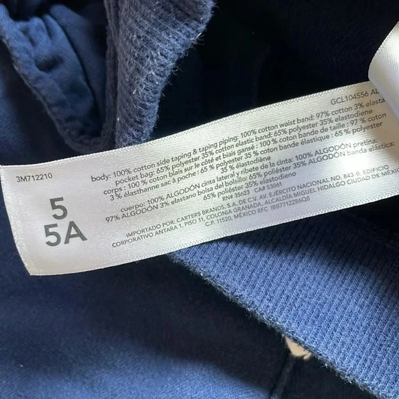 Carter’s  jogger - Picture 7 of 7